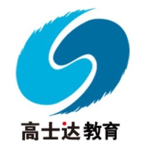 廈門軟件開發(fā)培訓(xùn) 前沿技能賦能職業(yè)新機(jī)遇