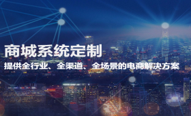 廈門大象精靈軟件開發(fā) 專業(yè)定制與技術(shù)創(chuàng)新的實(shí)踐者