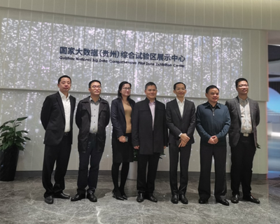 羅普特集團董事長陳延行赴貴陽國家高新區考察，共謀廈門軟件開發新機遇