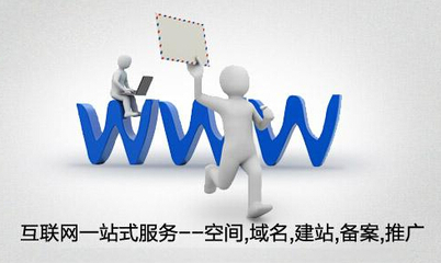 電商新賽道下的競爭版圖 網站建設與維護成為決勝關鍵